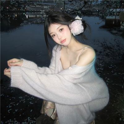 慕雪德