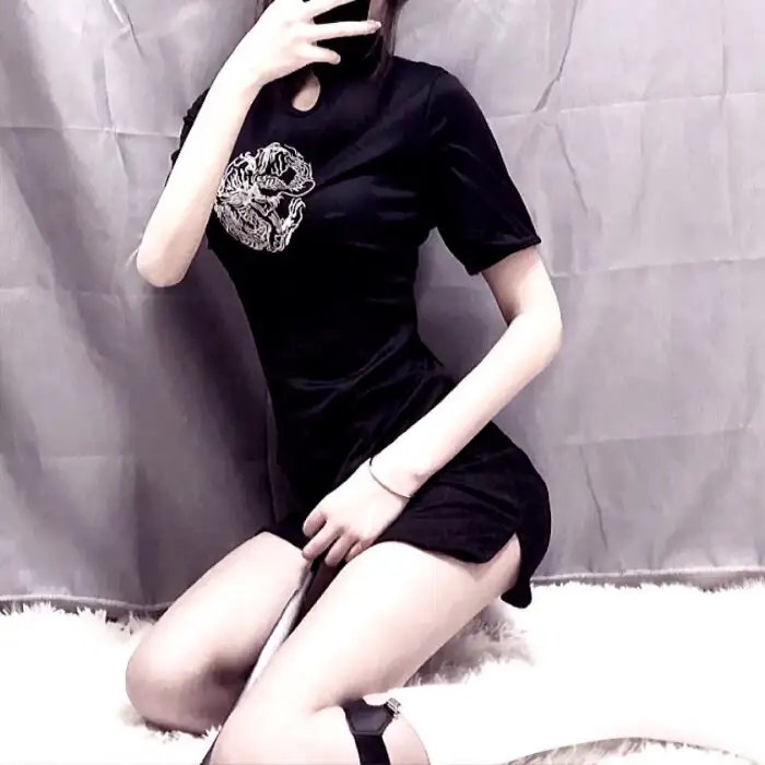别的人